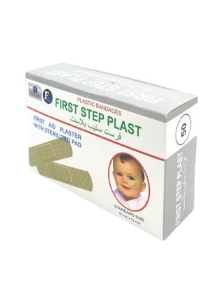 50 Standard Adhesive Bandages – Hypoallergenic, Sterile Wound Protection 50 Pieces